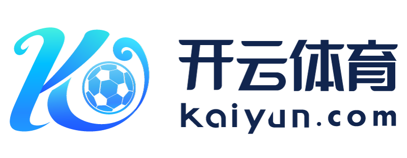 云南省兰溪市云开体育app官方网站入口网址